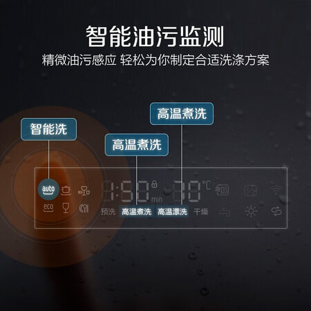 美的K1洗碗机怎么样？牌子好吗？