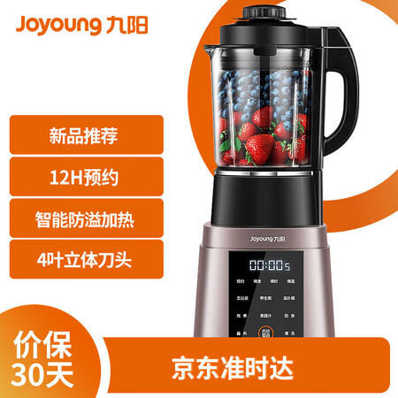 九阳l18-y928s与苏泊尔sp815s相比哪个好?有区别没有?