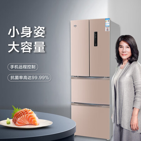 格力晶弘 303升多门冰箱怎么样?质量如何?