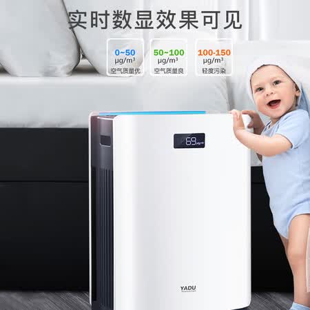 亚都KJ455G-S4D怎么样?评价如何?
