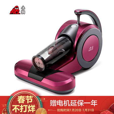 小狗d615和d605的区别哪个好？区别是什么？