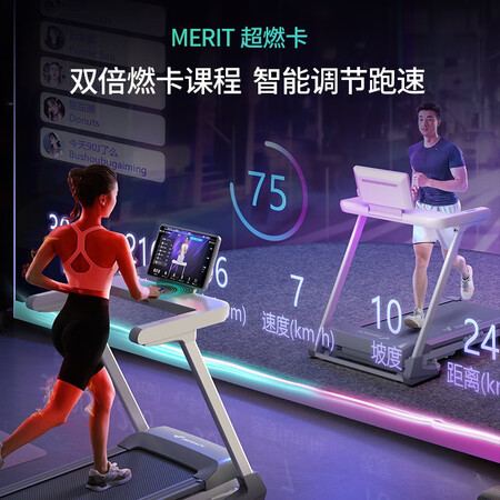 麦瑞克幻影x1和x3哪个好用点-麦瑞克幻影x1和x3深度对比_http://www.meifudie.com_好物_第4张