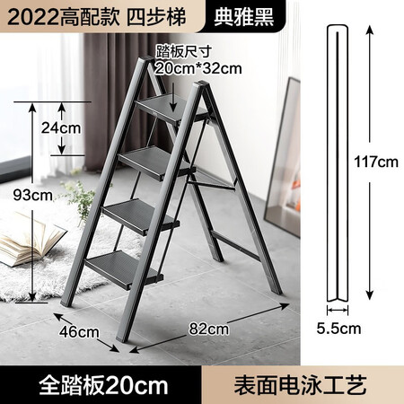达人专业评测格美居（GEMJU）家用梯口碑评分如何？使用一个月如何！