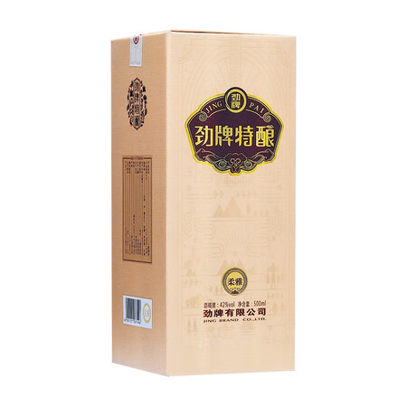 劲牌特酿柔雅养生酒怎么样？是品牌吗？