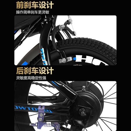 云追雁（YUNZHUIYAN）自行车真实情况如何_http://www.meifudie.com_好物_第3张