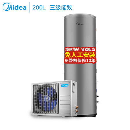 美的KF66200L-MH(E3)怎么样?有谁用过?