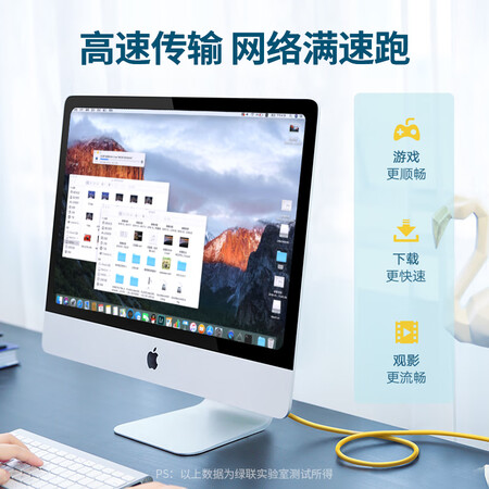 看看感受绿联20751是不是真的好呢？不看后悔大神是怎么说的！