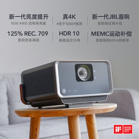 优派x10-4kp和优派x10-4k哪个好?区别是?