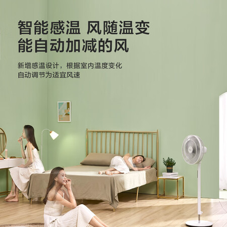 美的sad35ec和美的sad哪个好?有区别没有?