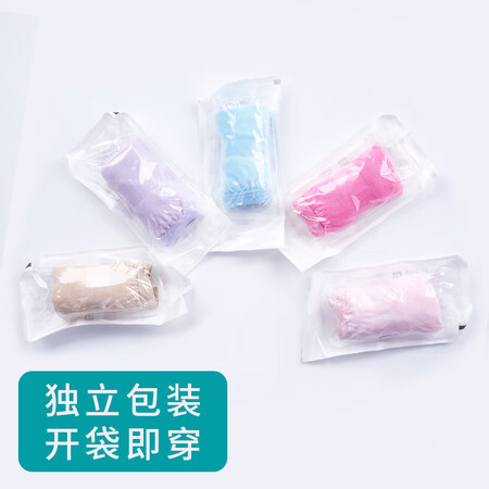 达人评测曝光蓓安适便携内裤评测反馈如何？用了三周后心得分享！！
