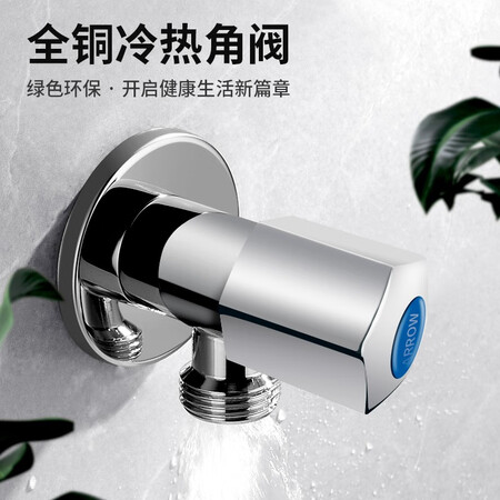 用过的人剖析箭牌（ARROW） 全铜角阀脚阀冷热八字阀 门4分三角阀止水质量真实如何？详细剖析内幕！！