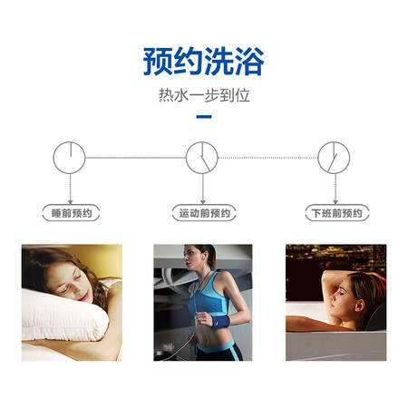 海尔EC5002-Q6S怎么样?质量靠谱吗?