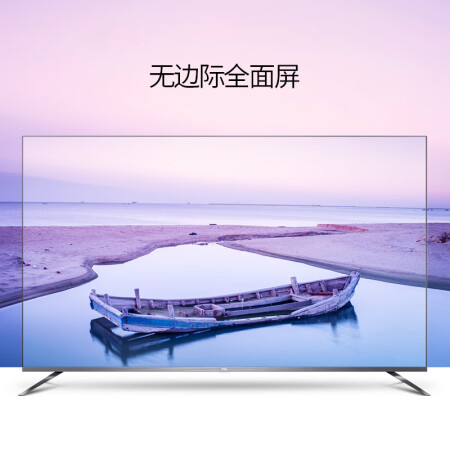 海信75e3d和tcl75v2哪个好？有何区别？