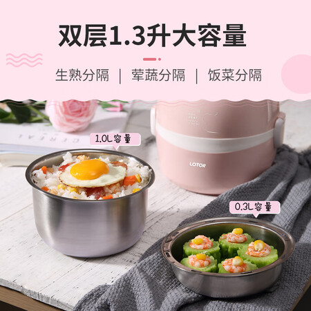 达人吐槽小浣熊HM-2013质量如何？到底敢不敢入手！！