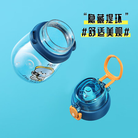 揭秘报道评测FGA富光FGA水杯还可以不？心得你看下吧！