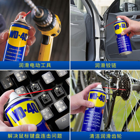 不吹不黑WD-4086300质量究竟咋样？内幕曝光测评！