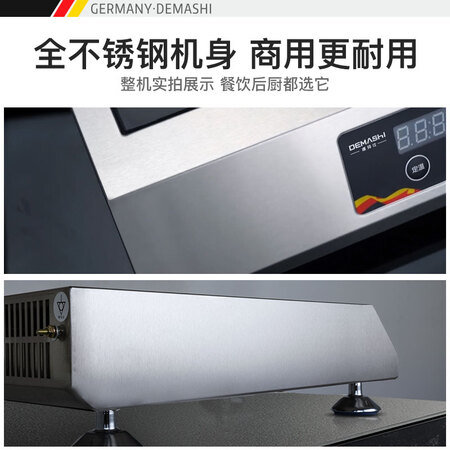 德玛仕IH-TT-3500A怎么样-德玛仕IH-TT-3500A性能表现如何_好物_第5张_美肤蝶 德玛仕IH-TT-3500A怎么样-德玛仕IH-TT-3500A性能表现如何_http://www.meifudie.com_好物_第5张