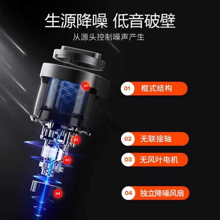 九阳y35和y39哪个好？有没有区别？