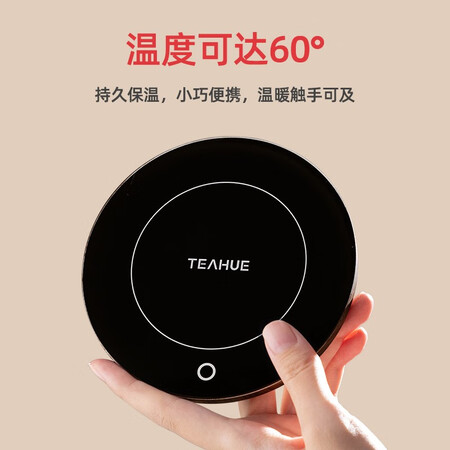 优缺点评测忆壶茶木致保温套装质量反馈如何？深度爆料评测！