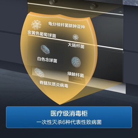 海尔集成灶90EJ-DQ1X怎么样？性价比高吗？
