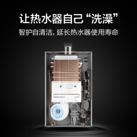 海尔JSQ25-13JN5(12T)怎么样?有谁用过?