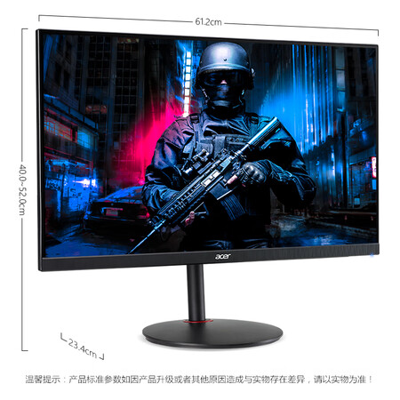 宏碁暗影骑士27英寸165Hz小钢炮IPS二代显示器XV270 P怎么样?谁用过评价?