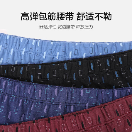 用后体验恒源祥DC21004还可以不？真相爆料评测！