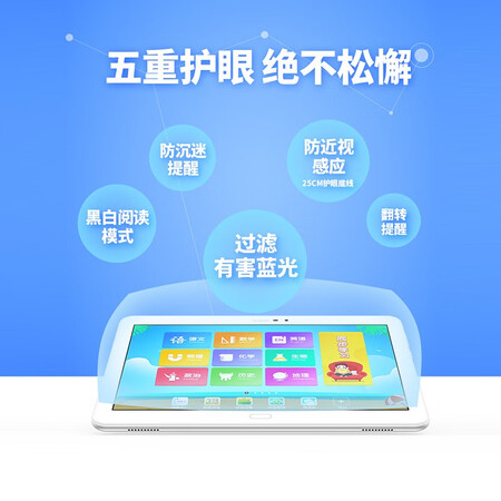 快易典p8和h80哪个好?区别有吗?