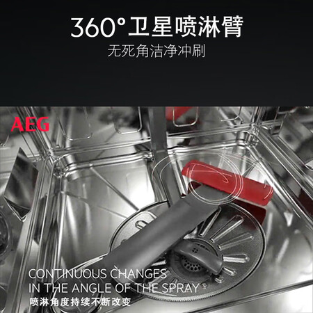 AEGFFB51400ZM怎么样?质量靠谱吗?