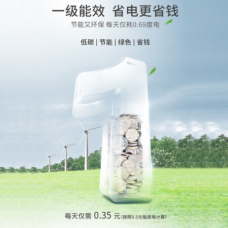 美菱300升 商用冰柜怎么样？测试如何？