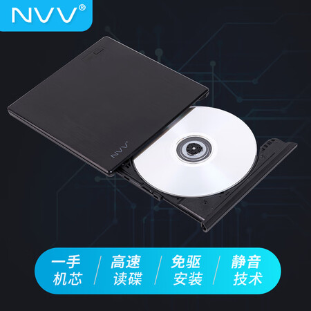 NVVND-2怎么样?评价好吗?