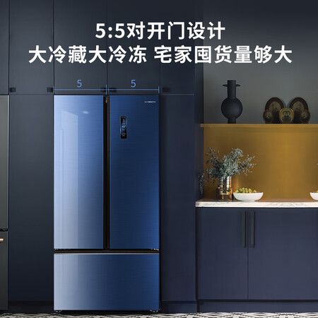 创维503升 双开门冰箱怎么样?好不好?