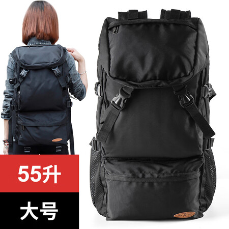 亲身说说Ladcase旅行包是否值得入手？好评差评优缺点曝光！