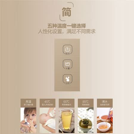 净水器海尔gr1819e与gx7哪个好?区别大不大?