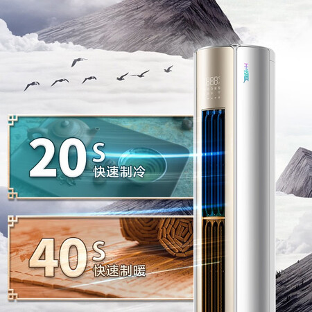 科龙玉润和LC1x1哪款更好-科龙玉润和LC1x1全面比较与分析_http://www.meifudie.com_好物_第4张
