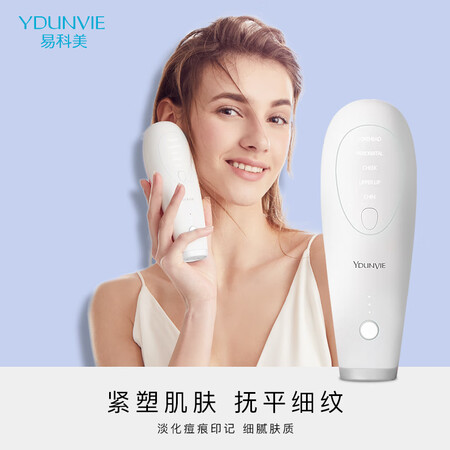 YDUNVIEIris怎么样?口碑如何?