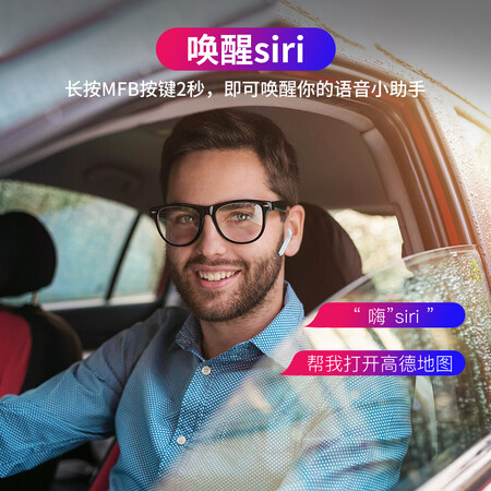 牧士m3和m5哪个好?有何区别?