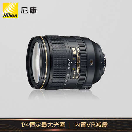 尼康d750和d610哪个好?有没有区别?