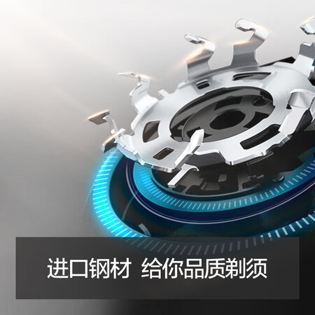 飞利浦S11802怎么样?测试如何?