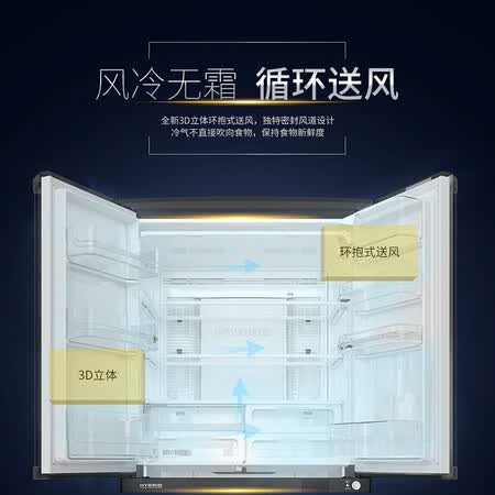 夏普333升 法式四门变频风冷冰箱怎么样？好不好？