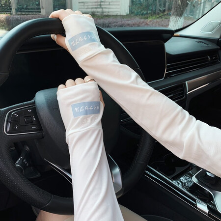 解疑分析林家小铺（LINJIAXIAOPU）LINJIA日系防晒袖套冰丝冰袖女夏季防晒手袖女袖内幕分析测评？四周感受分享值不值的买！