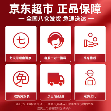 说说入手欧航A08L-1使用后评测？吐槽三星期感受分享！