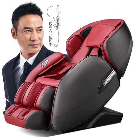 艾力斯特A389-2按摩椅怎么样？使用评价好吗？