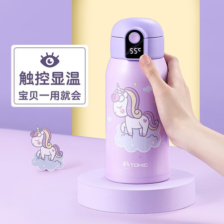 综合解密特美刻智能儿童保温杯好吗怎么样？看完就知道！
