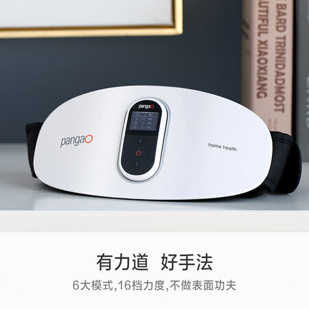 攀高PG-2645怎么样?质量好不好?