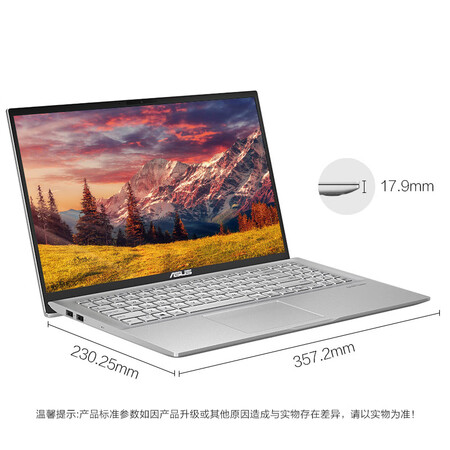 华硕vivobook系列和灵耀系列哪款更好_http://www.meifudie.com_好物_第3张