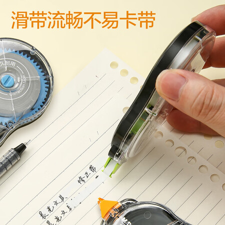 讨论曝光晨光ACT56127可以入手的吧？真相赶紧看！