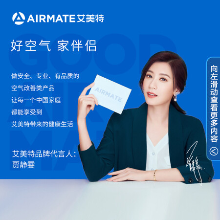 艾美特ca23rd1与rd7哪个好?有区别没有?