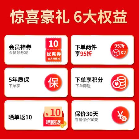 图文剖析山克SK3000质量靠谱吗？看看三星期经验分享！