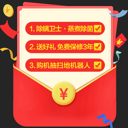 容声RG100D1422BG怎么样?评测好吗?